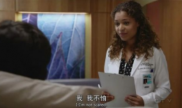 性爱077直播,一场网络直播的激情与争议