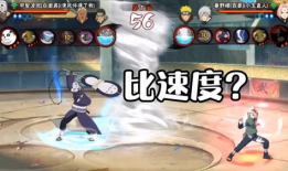 火影手游视频,精彩瞬间回顾，技能对决与战术策略解析