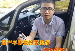 老司机国产精品,探索国产汽车的魅力与风采