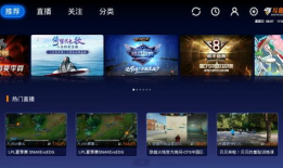 91推特大神户外直播,揭秘户外探险的激情与挑战”